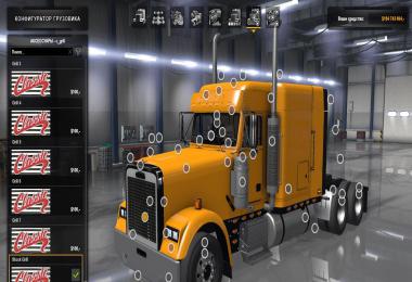 Freghtliner Classic XL v1.35