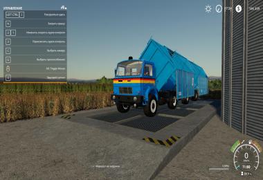 Kroeger HKD module for D-754 truck v1.0.0.0