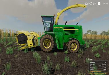 John Deere 7400 set v1.0.0.0