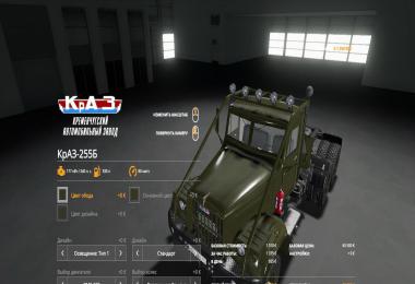 Kraz 255b Novaya Zhizn v2.5.0.0