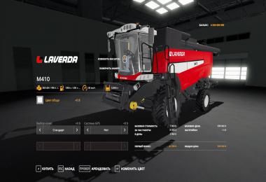 Laverda M410 v1.0.0.0