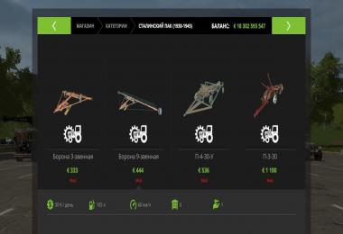 STALINSKIY PACK 1930-1945 v1.1