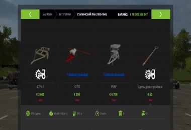 STALINSKIY PACK 1930-1945 v1.1