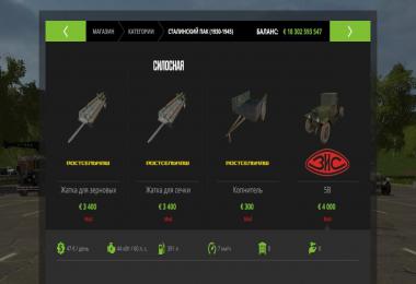 STALINSKIY PACK 1930-1945 v1.1