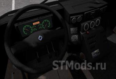 Ural-M and Semitrailer v1.0.0.0