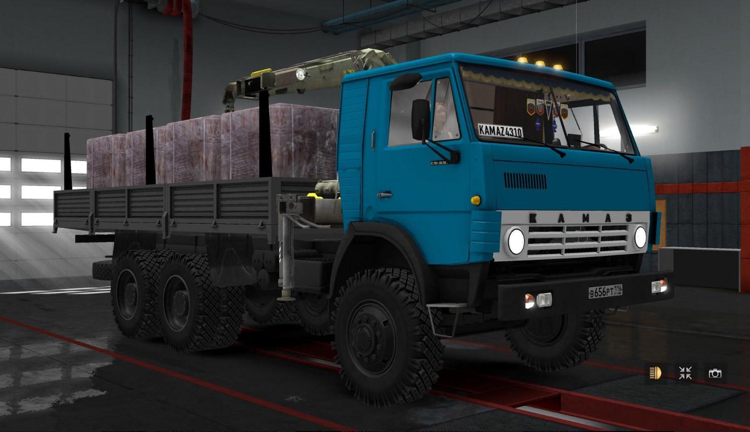 Каталог камаз 5410