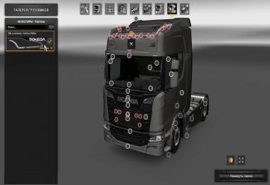 50keda accessories pack for all trucks v2.6