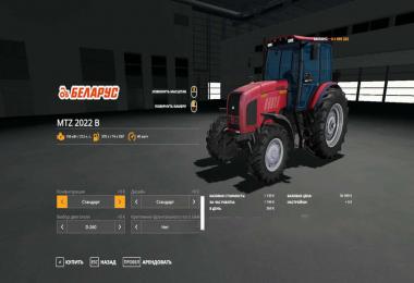 Belarus MTZ-2022 v1.3.3