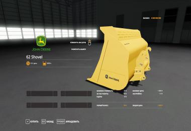 John Deere 524K v1.0.0.0