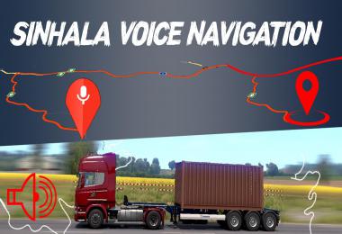 Sinhala Voice Navigation 1.35.x