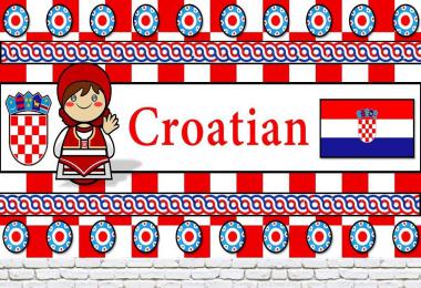 Croatian Voice Navigation 1.35.x