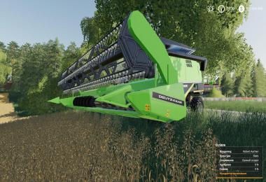 Deutz-Fahr HTS 6095 v1.0.0.1