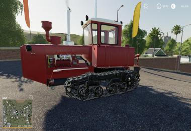DT 175C Volgar v1.0.2.0
