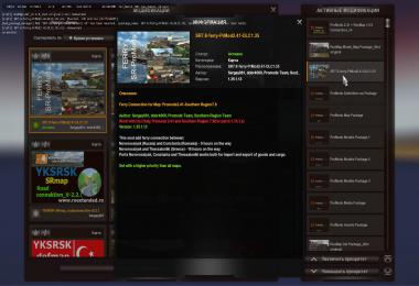 Ferry Connection for Maps: Promods 2.41-Southern Region 7.8