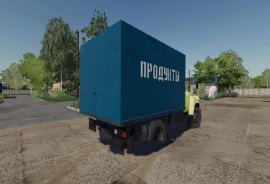 GAZ-52 Product v1.2