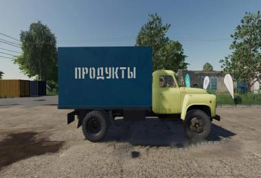 GAZ-52 Product v1.2