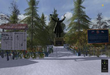 Kerosinovka Raspakovat v1.0.1.0