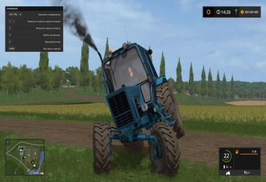 MTZ-82 UK v3.0.0.0