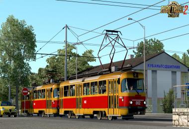 Southern Region Map v7.9.0