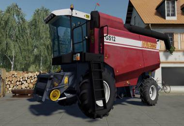 Palesse Gomselmash GS12 v1.0.0.0