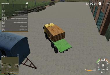 Kamaz 4310 Platform v1.0