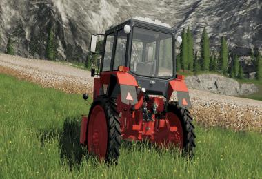 Harsvester MTZ80 for cotton v1.0