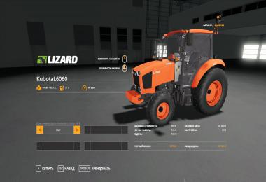Kubota L6060 v1.0.0.0