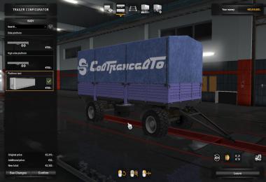 Pack trailers Odaz and GKB in the property v1.0
