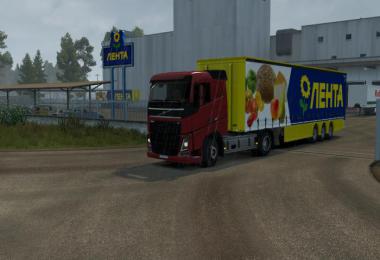 Real company logo Baltic 1.35.x