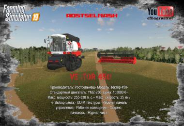 ROSTSELMASH VECTOR 450 v1.0.0.0