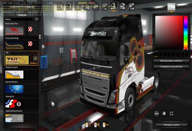 TNL Trailers in Traffic + Truck Skins 1.35.x