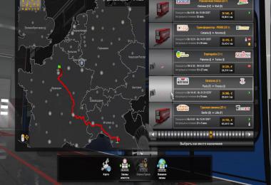 Animated Passengers Mod Bus 1.35.x