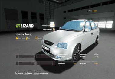 HYUNDAI ACCENT v1.0