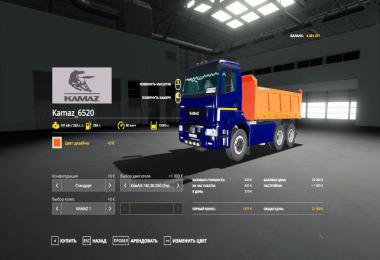 KAMAZ 6520 v1.0