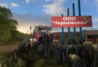 OOO CHERNOVSKY v0.7.1
