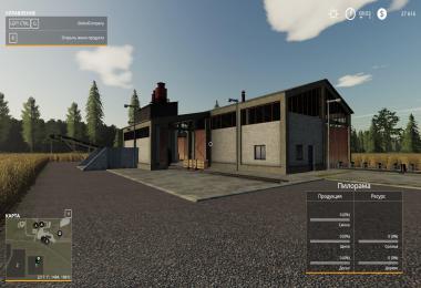 Pack productions v1.0.0.0