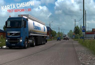 SibirMap demotest 1.35.x