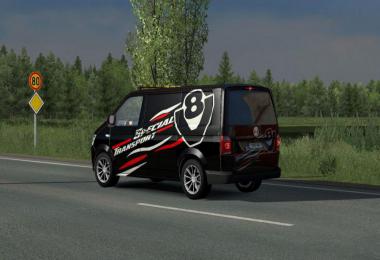 Skinable Special Transport 1.35.x