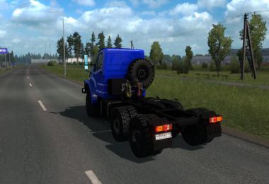 Ural Next 1.35.x Update