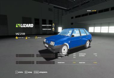 VAZ 2109 v1.0