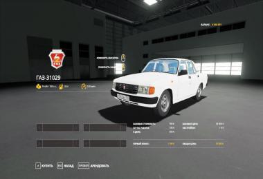 VOLGA GAZ 31029 v1.2