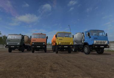 Kamaz 5320 KO-505A v1.0