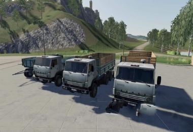 Kamaz 5320 and trailer GBK-8551 v2.1