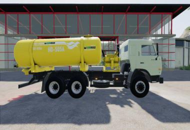 Kamaz 5320 KO-505A v1.0.0.0