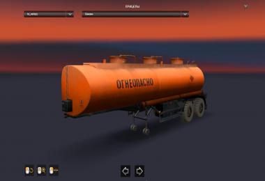 Pack of off-road trailers 1.36.x