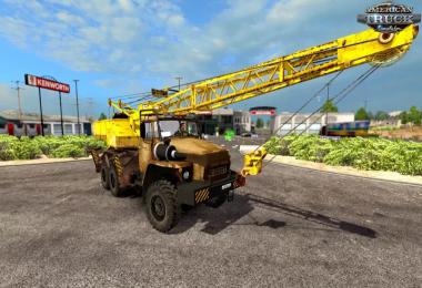 Ural 4320-10 + Interior v1.0