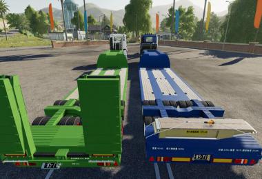 16 Wheels Lowdeck Trailer v1.2.1.1