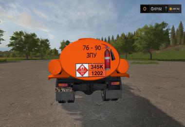 GAZ-53 Fuel truck v1.1