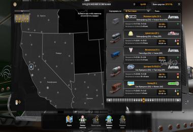 Railway cargo pack by Jazzycat ETS2 for ATS v2.0