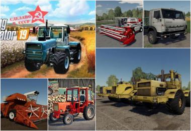 Russian Old School Farming Mods v1.0.0.0